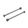 TKR6572 - Driveshafts (rear, hardened steel, 2pcs)