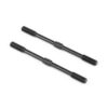 TKR9093 - Turnbuckle (M5 thread, 70mm length, 4mm adjustment, 2pcs)